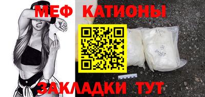 таблы Коммунар