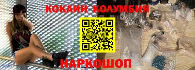 герыч Краснознаменск