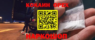 герыч Краснознаменск