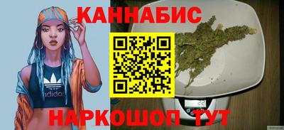 герыч Краснознаменск
