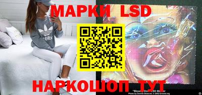 ECSTASY Кулебаки