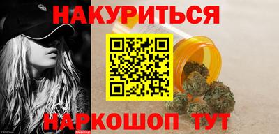герыч Краснознаменск