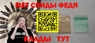 бошки Краснокаменск
