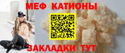 герыч Краснознаменск